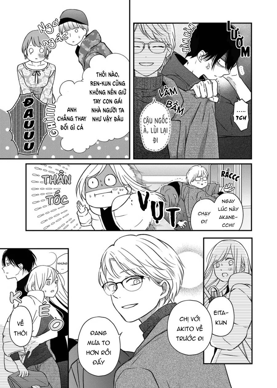 My Lv999 Love For Yamada-Kun Chapter 51 - 7