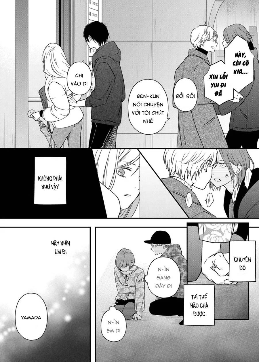 My Lv999 Love For Yamada-Kun Chapter 51 - 8