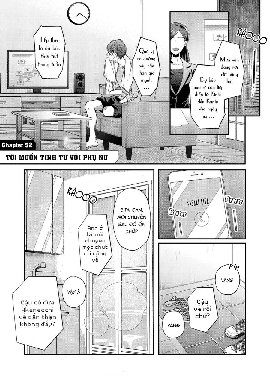 My Lv999 Love For Yamada-Kun Chapter 52 - 1