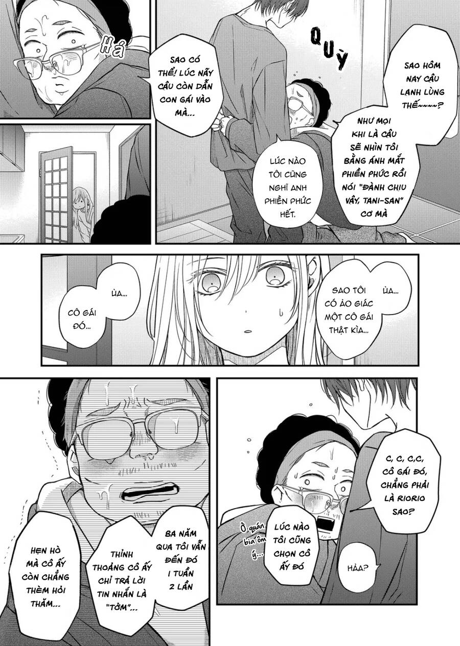 My Lv999 Love For Yamada-Kun Chapter 52 - 10