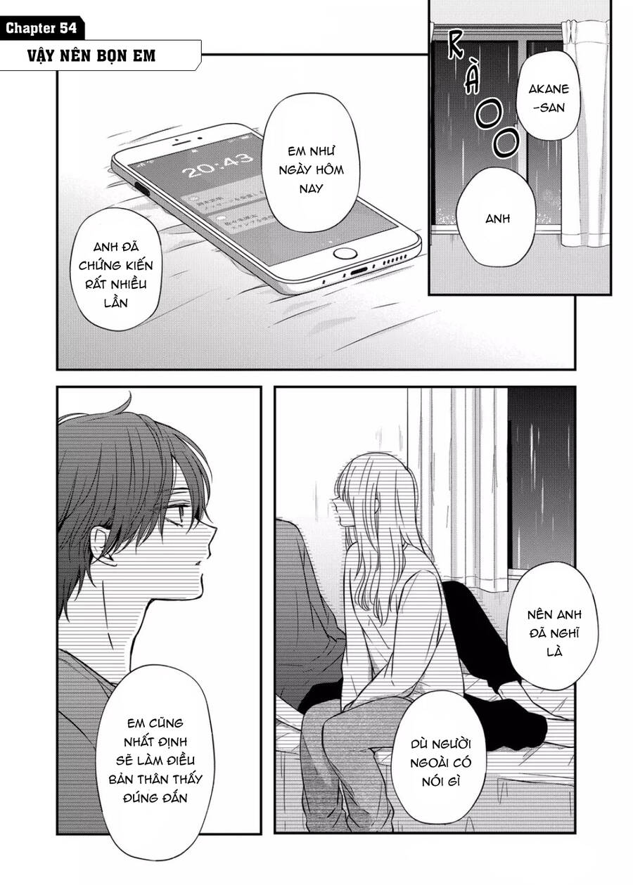 My Lv999 Love For Yamada-Kun Chapter 54 - 1