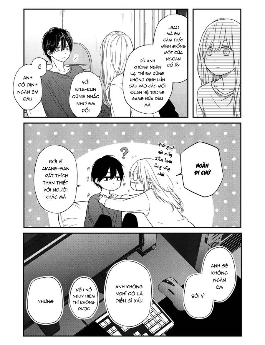 My Lv999 Love For Yamada-Kun Chapter 54 - 3