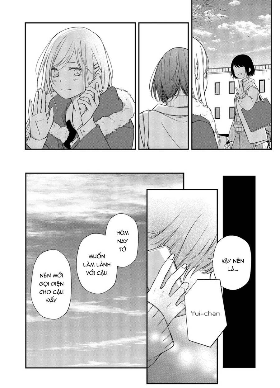 My Lv999 Love For Yamada-Kun Chapter 55 - 11