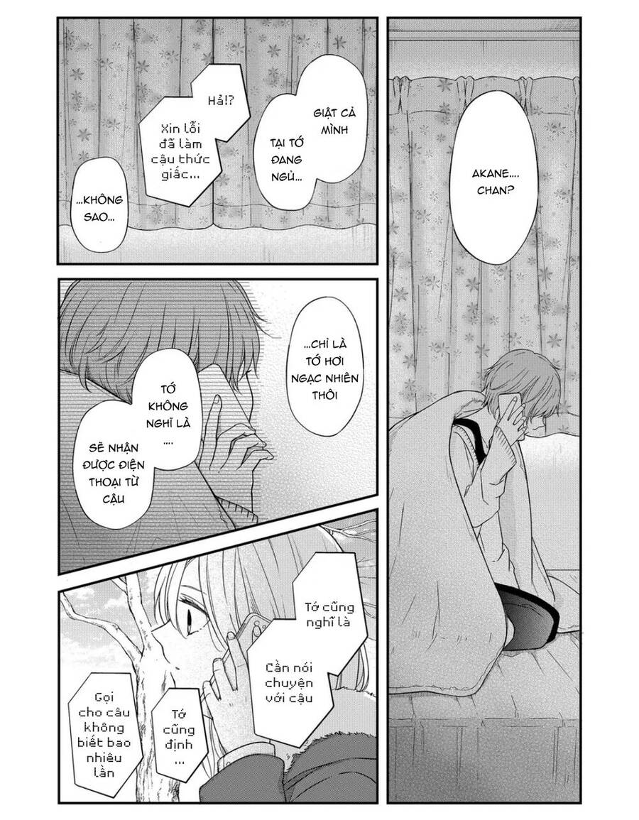 My Lv999 Love For Yamada-Kun Chapter 55 - 7