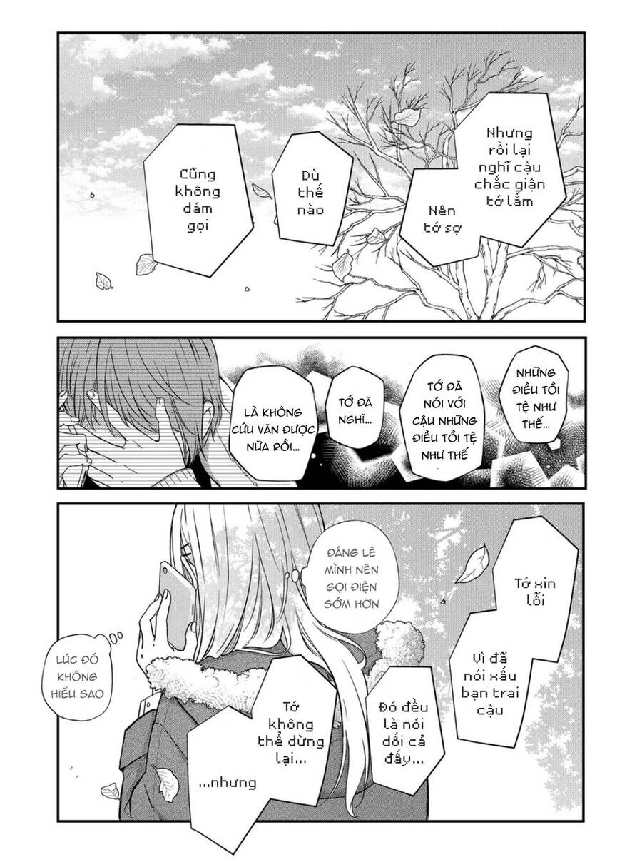 My Lv999 Love For Yamada-Kun Chapter 55 - 8