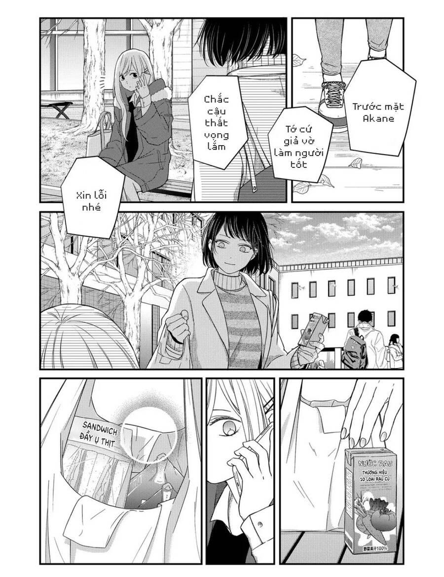 My Lv999 Love For Yamada-Kun Chapter 55 - 10