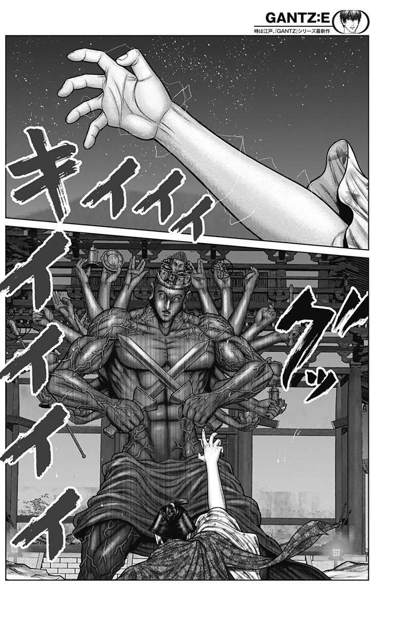 Gantz Edo Chapter 39 - 11