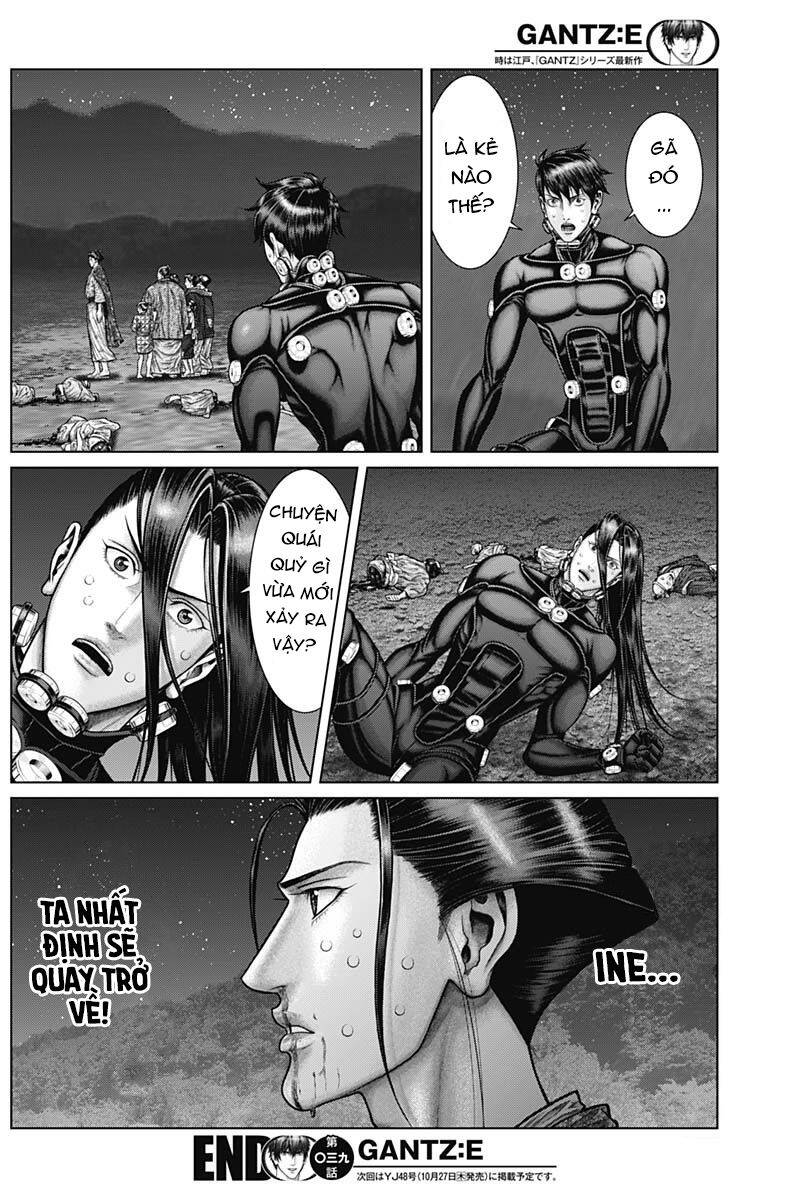 Gantz Edo Chapter 39 - 19