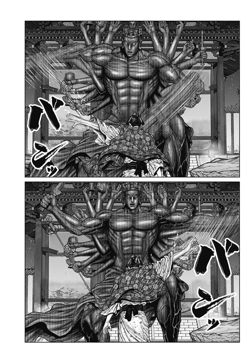 Gantz Edo Chapter 39 - 7