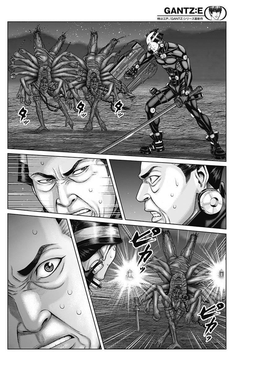 Gantz Edo Chapter 41 - 7