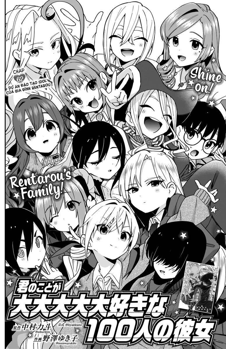 Kimi No Koto Ga Dai Dai Dai Dai Daisuki Na 100-Ri No Kanojo Chapter 62 - 2