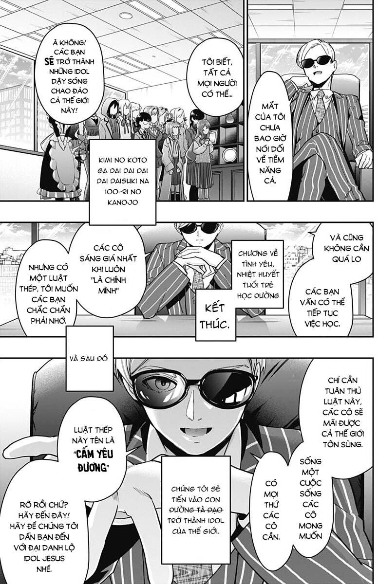 Kimi No Koto Ga Dai Dai Dai Dai Daisuki Na 100-Ri No Kanojo Chapter 63 - 18