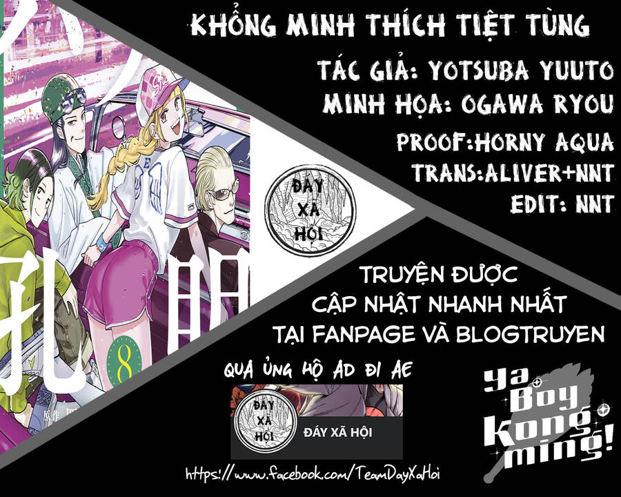 Khổng Minh Thích Tiệc Tùng Chapter 17 - 20