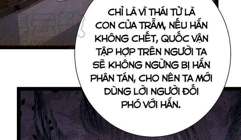 Tối Cường Vận Đào Hoa Chapter 283 - 12