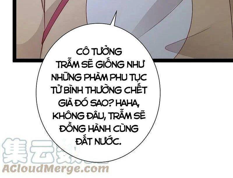 Tối Cường Vận Đào Hoa Chapter 283 - 6