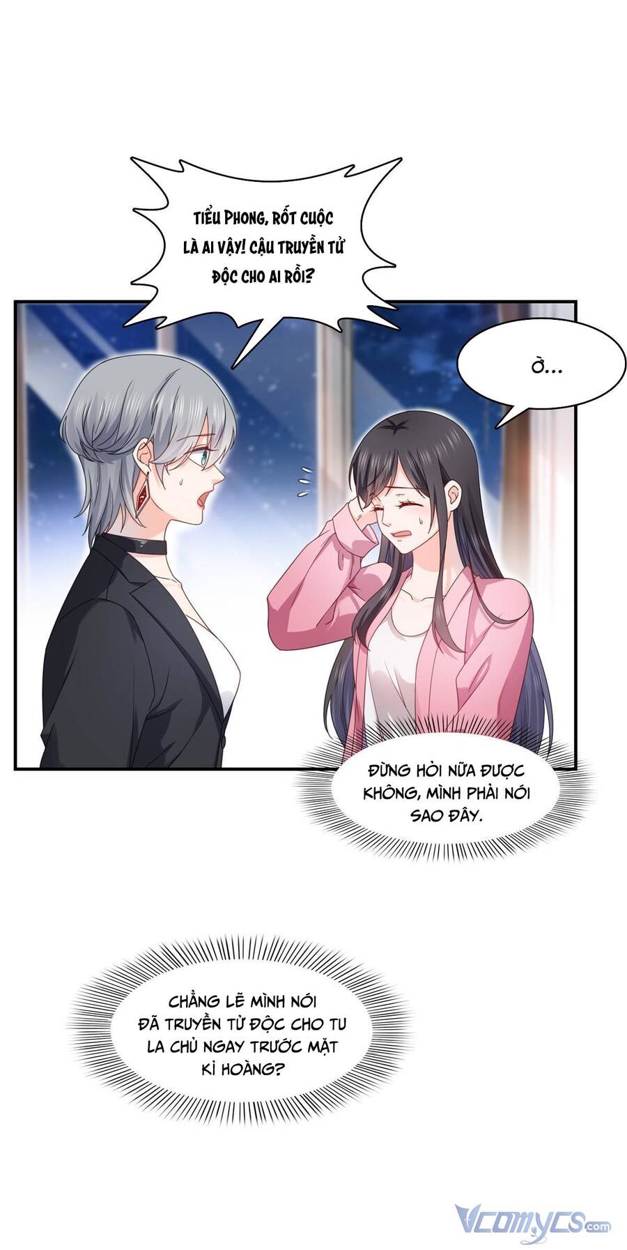 Hệt Như Hàn Quang Gặp Nắng Gắt Chapter 308 - 2