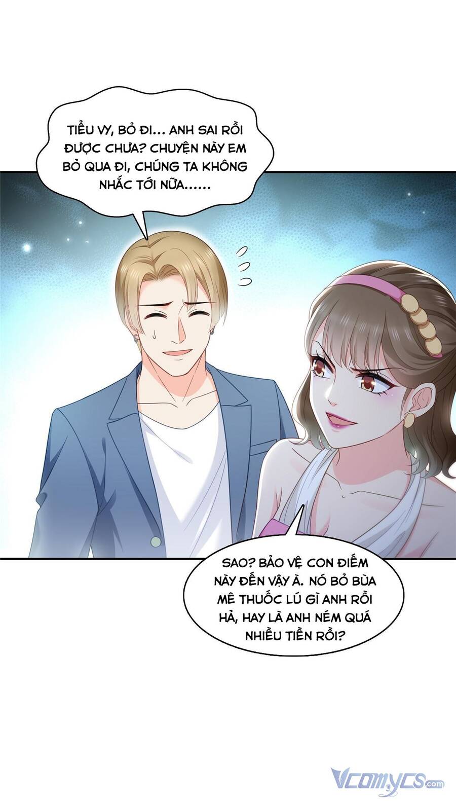 Hệt Như Hàn Quang Gặp Nắng Gắt Chapter 326 - 12