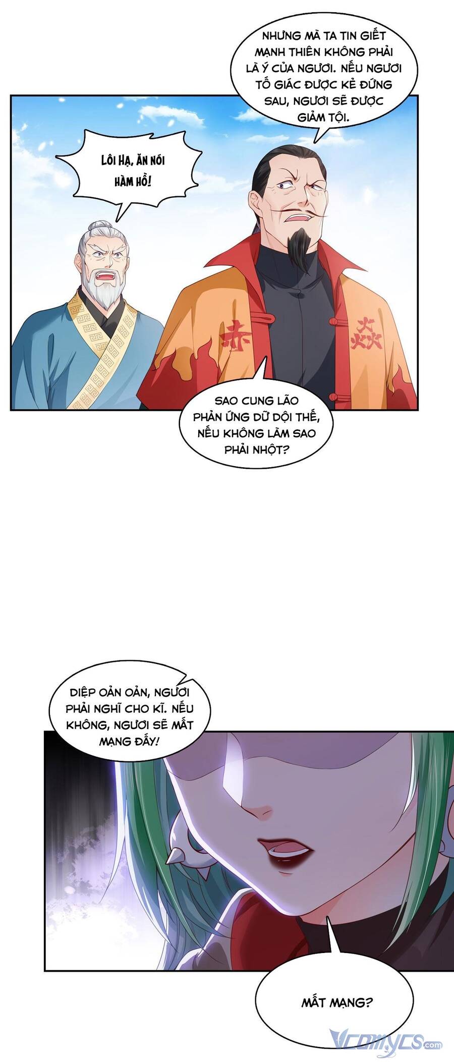 Hệt Như Hàn Quang Gặp Nắng Gắt Chapter 362 - 7