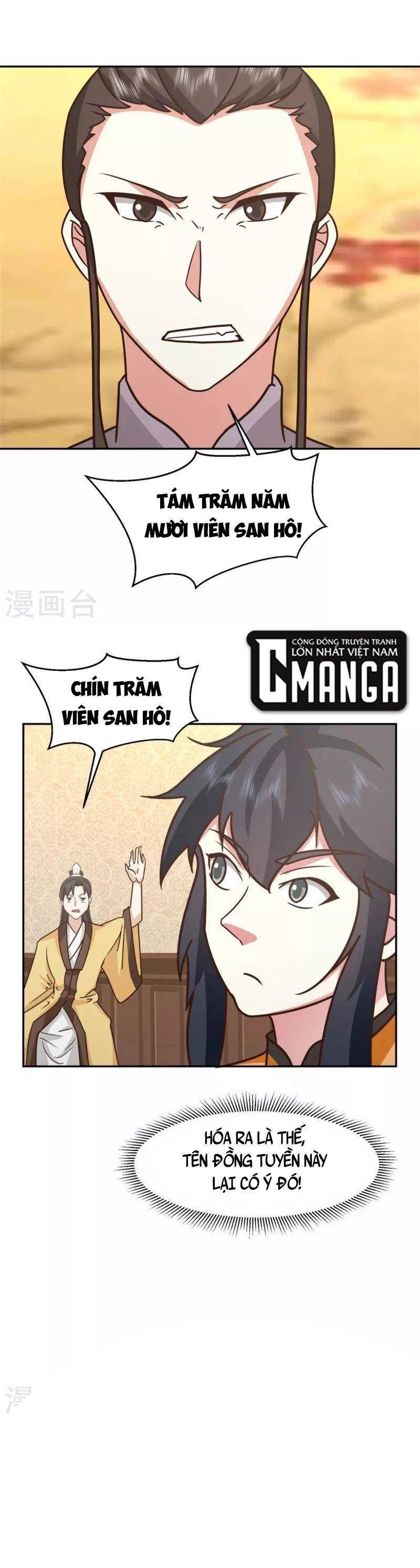 Hỗn Độn Đan Thần Chapter 318 - 13