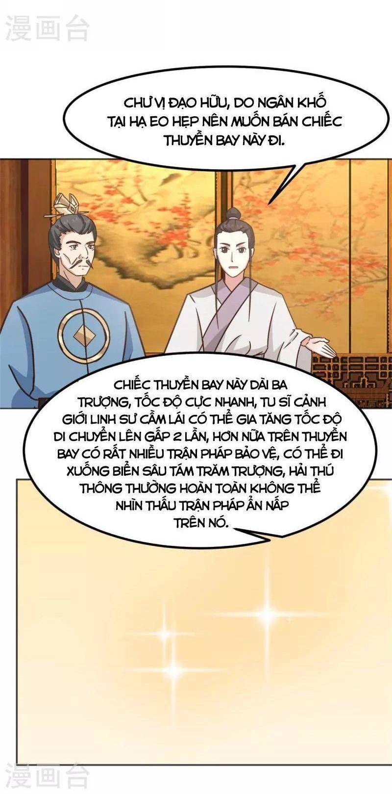 Hỗn Độn Đan Thần Chapter 318 - 8