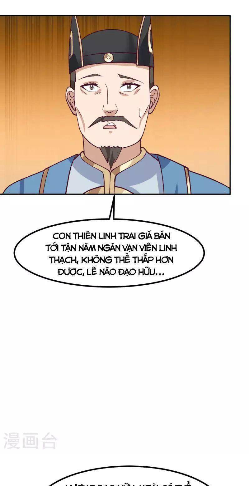 Hỗn Độn Đan Thần Chapter 320 - 12