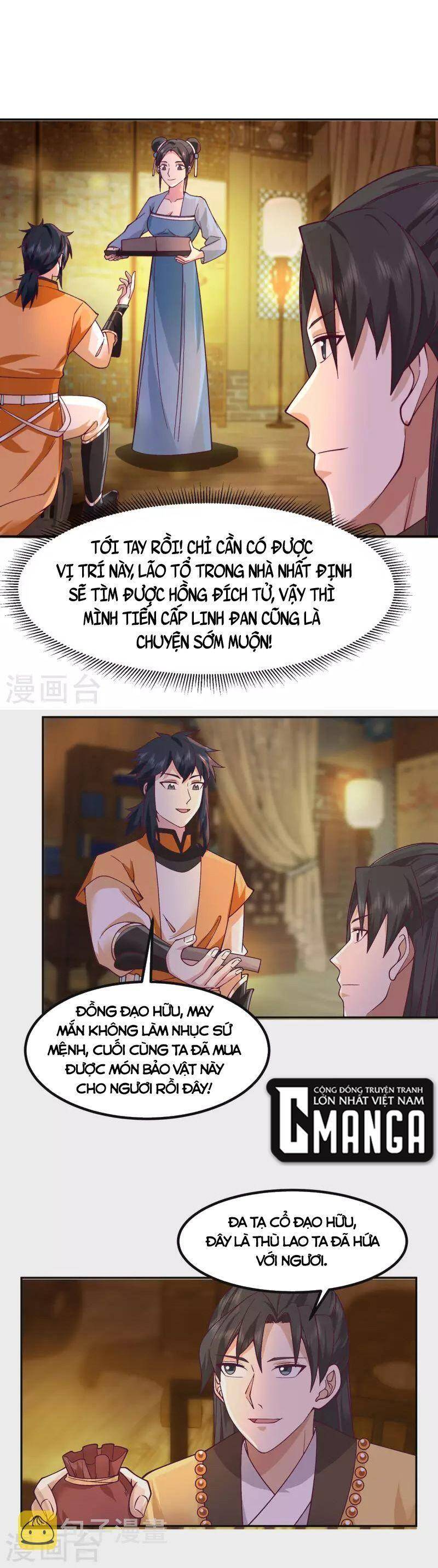 Hỗn Độn Đan Thần Chapter 320 - 8