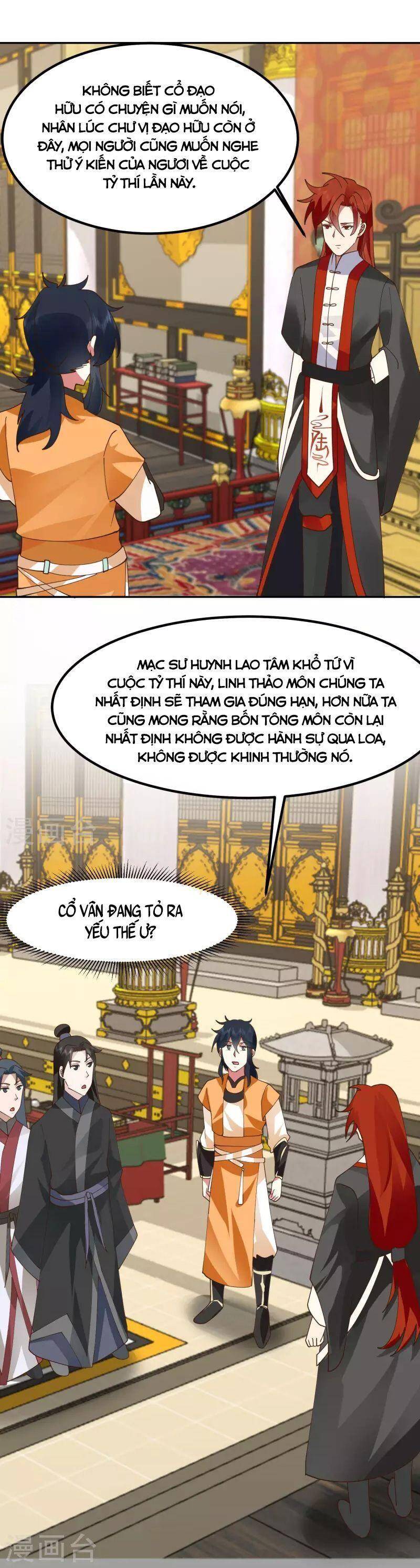 Hỗn Độn Đan Thần Chapter 328 - 12