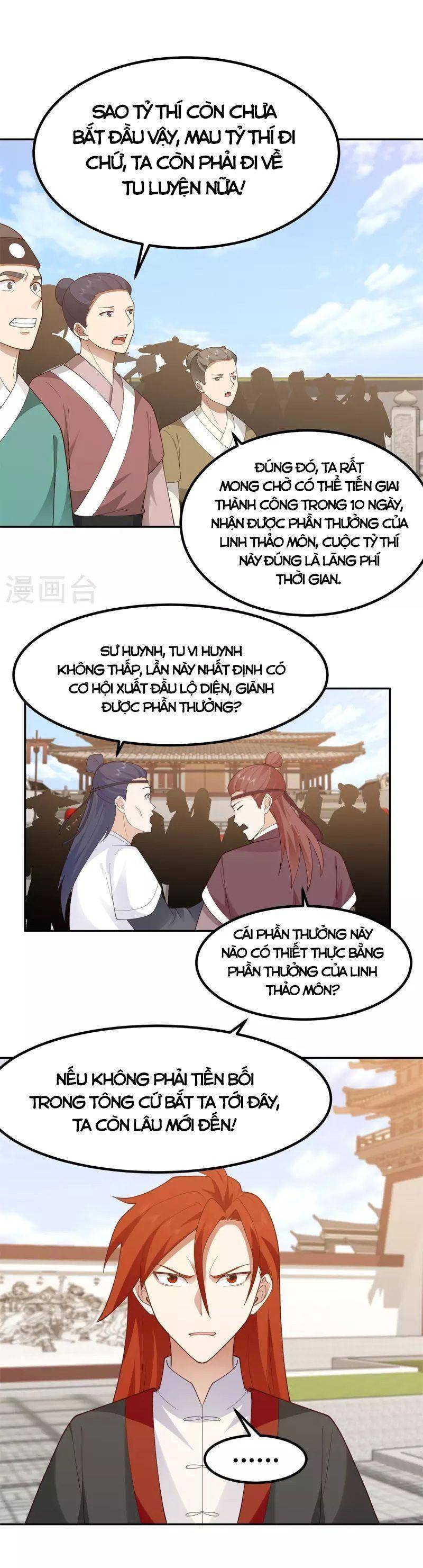 Hỗn Độn Đan Thần Chapter 330 - 10