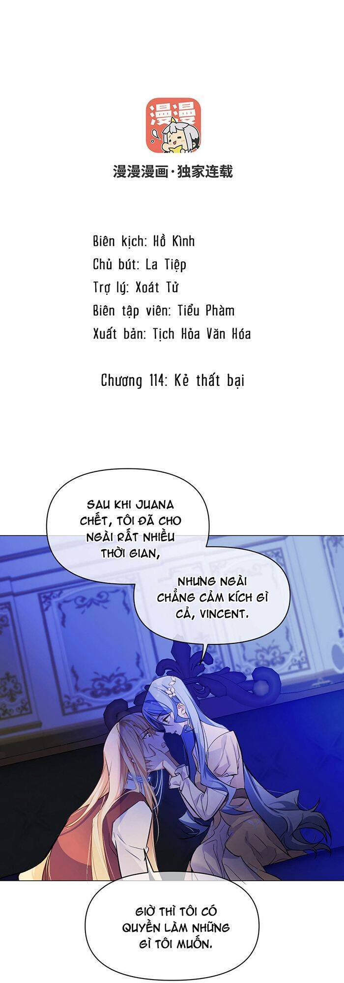 Đại Chiến Công Chúa Chapter 114 - 6