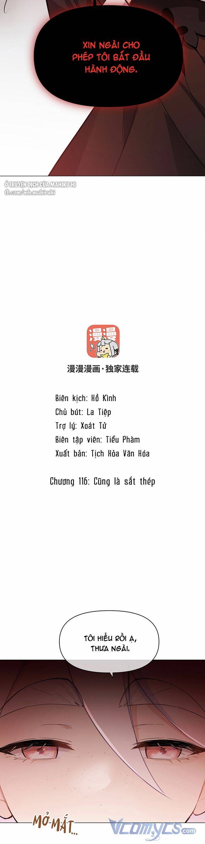 Đại Chiến Công Chúa Chapter 116 - 3