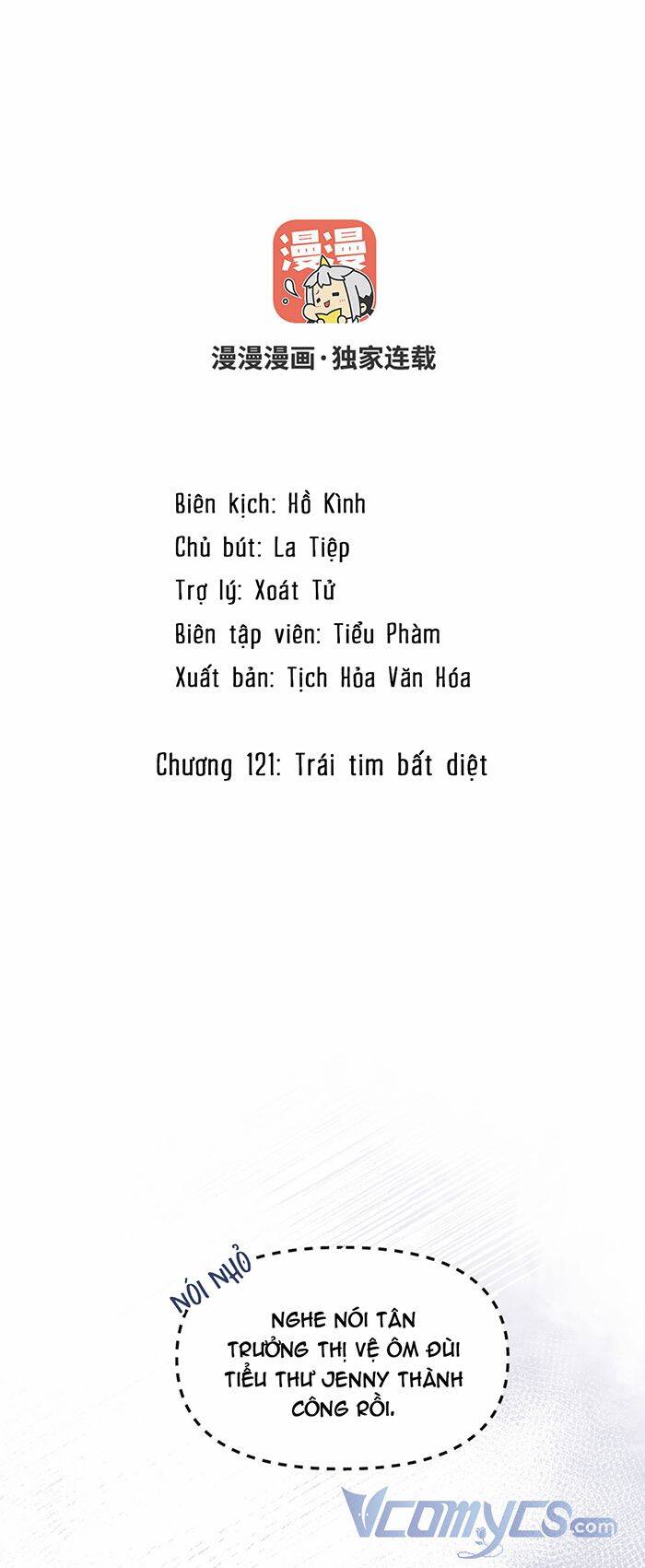 Đại Chiến Công Chúa Chapter 121 - 2