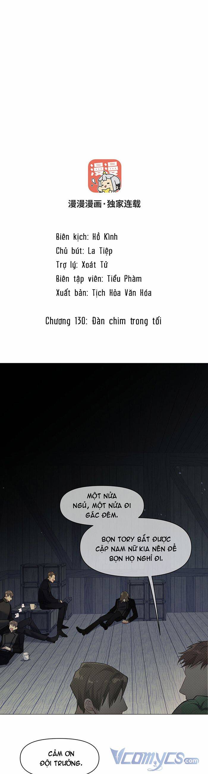 Đại Chiến Công Chúa Chapter 130 - 2