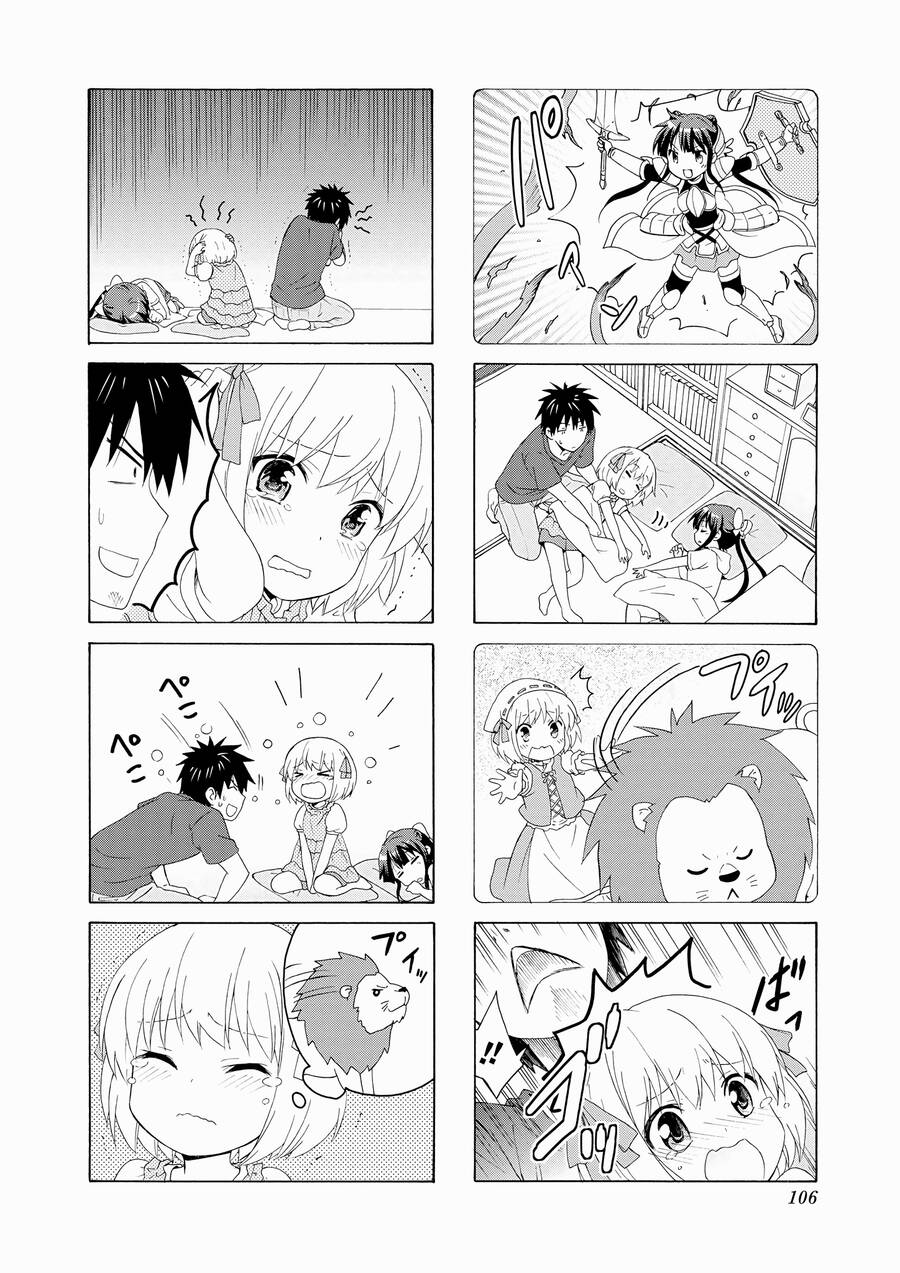 Danchigai Chapter 53 - 5