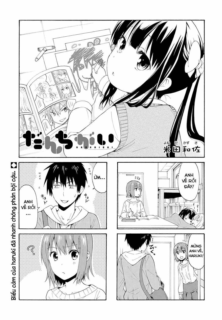 Danchigai Chapter 83 - 2