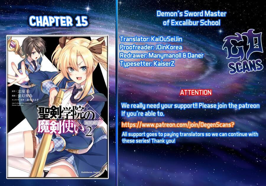 Demon's Sword Master Of Excalibur School Chapter 15 - 4