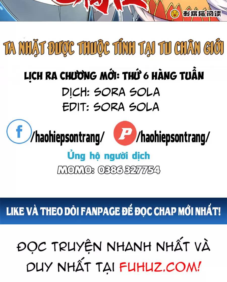 Ta Nhặt Được Thuộc Tính Tại Tu Chân Giới Chapter 230.2 - 2