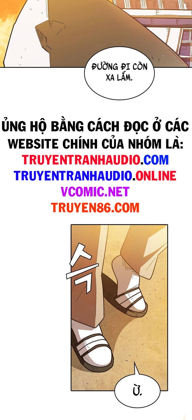 Anh Hùng Rác Rưởi Chapter 123 - 17