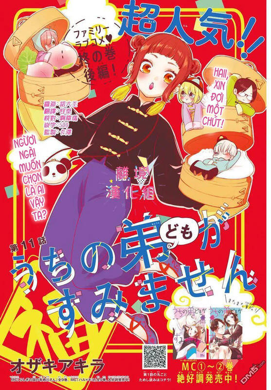 Uchi No Otouto-Domo Ga Sumimasen Chapter 11 - 2