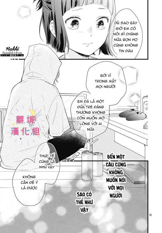 Uchi No Otouto-Domo Ga Sumimasen Chapter 11 - 13