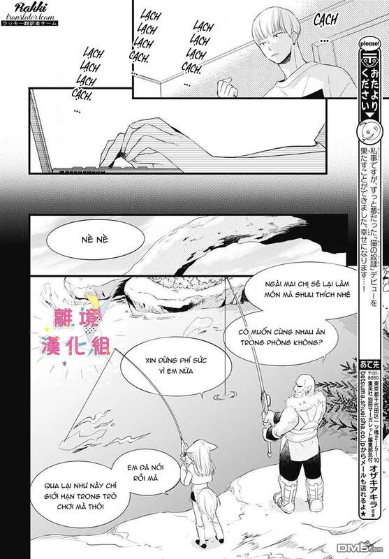 Uchi No Otouto-Domo Ga Sumimasen Chapter 11 - 18