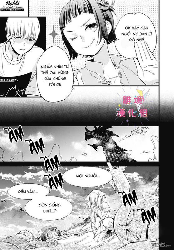 Uchi No Otouto-Domo Ga Sumimasen Chapter 11 - 25