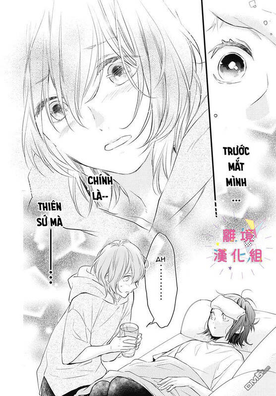 Uchi No Otouto-Domo Ga Sumimasen Chapter 10 - 20