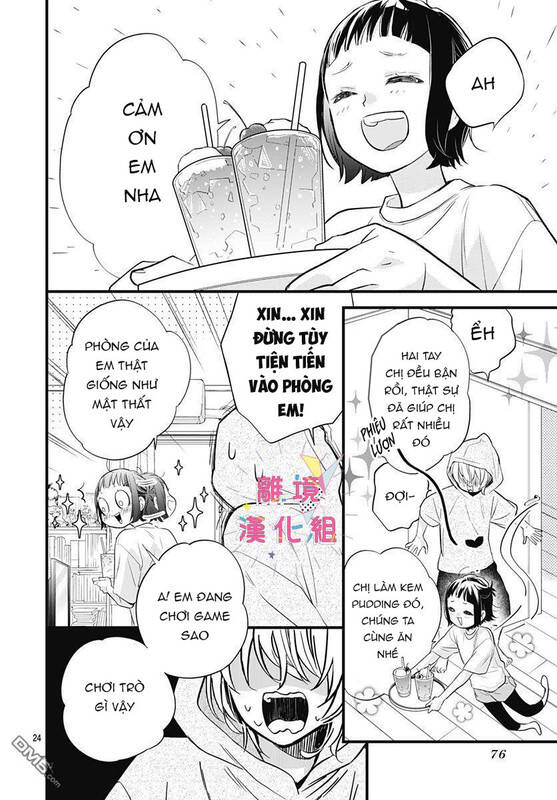 Uchi No Otouto-Domo Ga Sumimasen Chapter 10 - 24