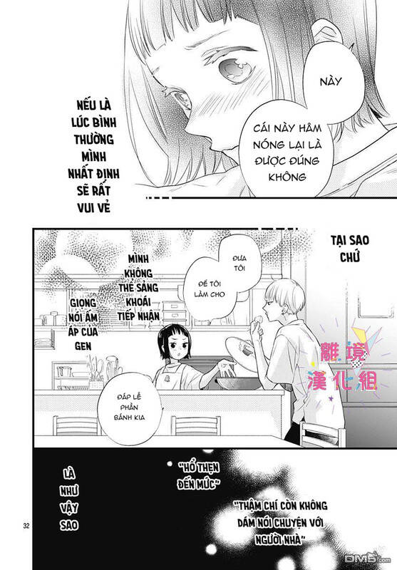 Uchi No Otouto-Domo Ga Sumimasen Chapter 10 - 32