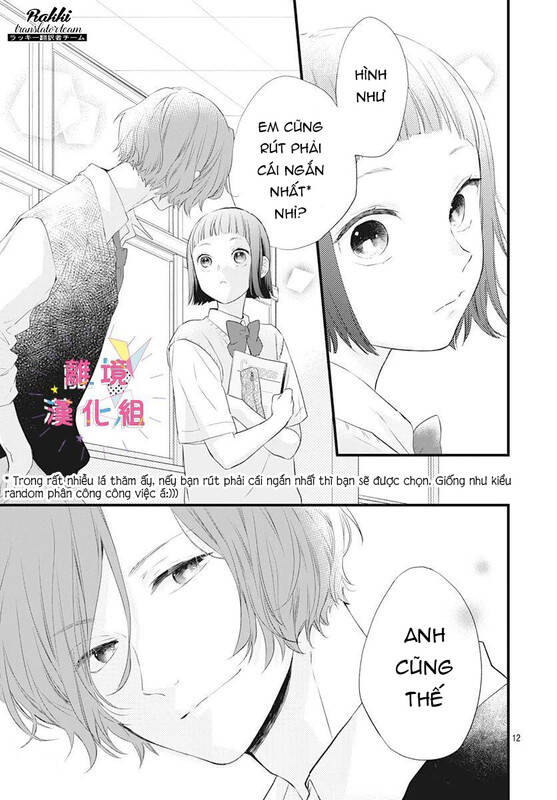 Uchi No Otouto-Domo Ga Sumimasen Chapter 13 - 13