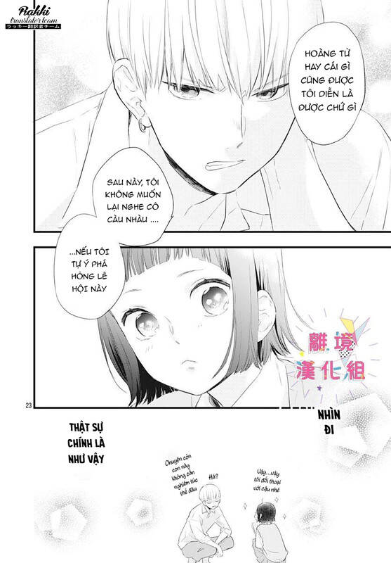 Uchi No Otouto-Domo Ga Sumimasen Chapter 13 - 24