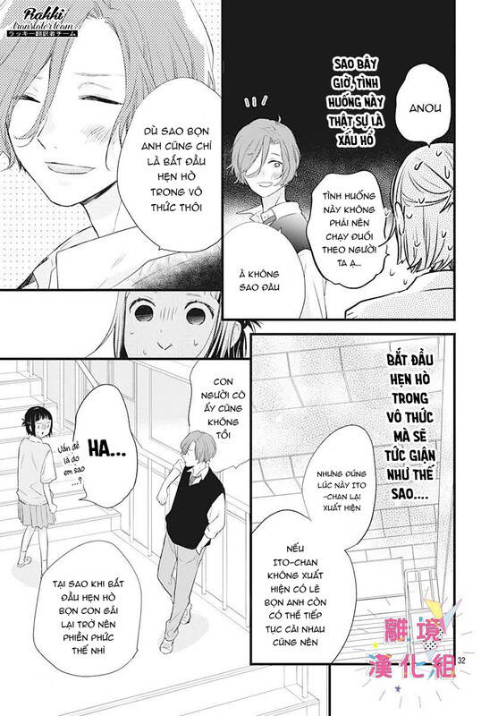 Uchi No Otouto-Domo Ga Sumimasen Chapter 13 - 33