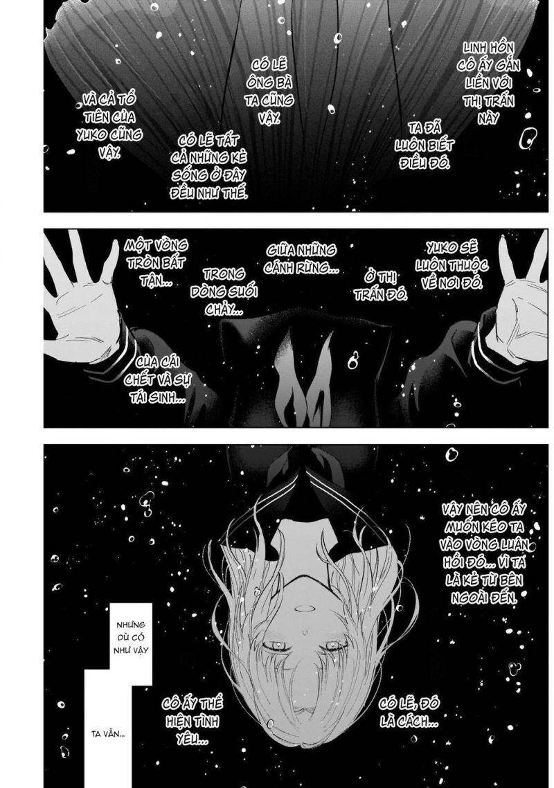 Shounen No Abyss Chapter 106 - 12