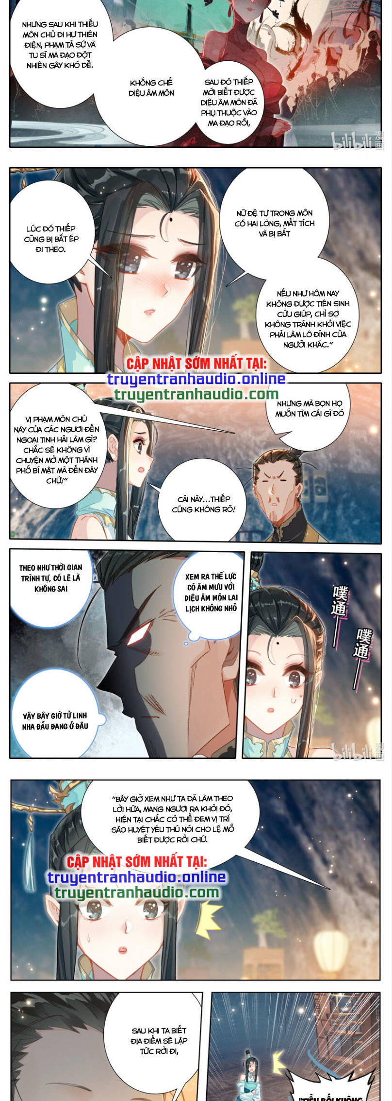 Phàm Nhân Tu Tiên Chapter 258 - 4