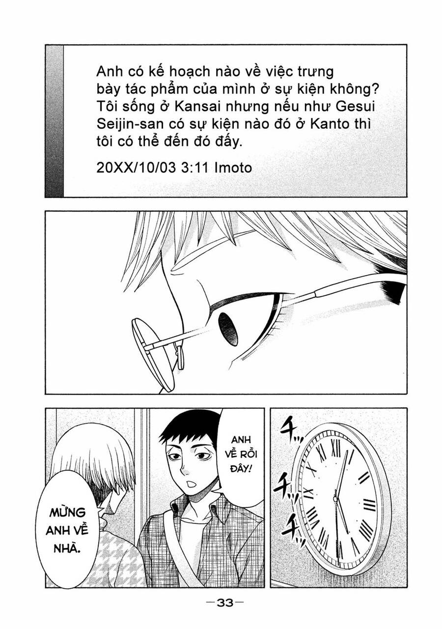 Asper Girl Chapter 33 - 12